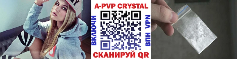 hydra tor  закладки  Богучар  А ПВП СК 