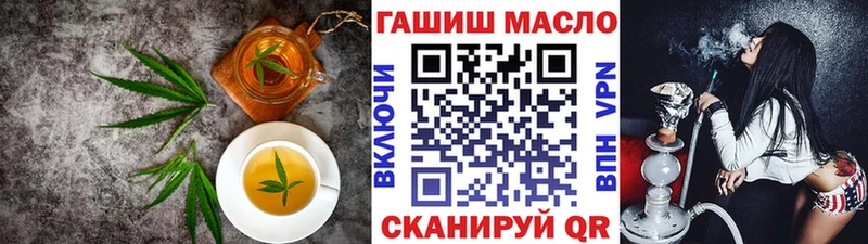 KRAKEN как войти  Богучар  Canna-Cookies конопля 