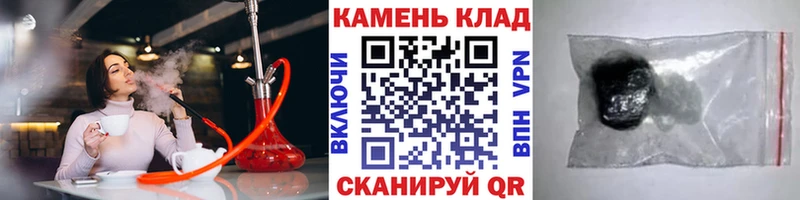 сколько стоит  Богучар  Гашиш Cannabis 