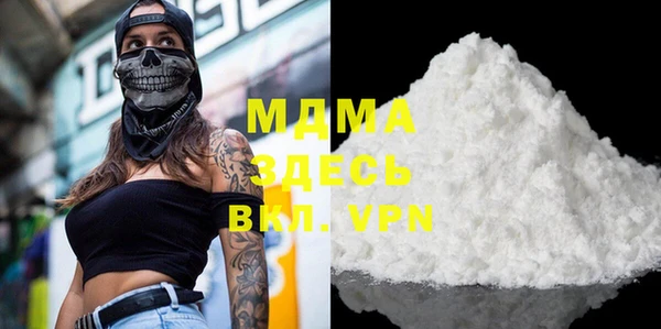 а пвп мука Алексеевка