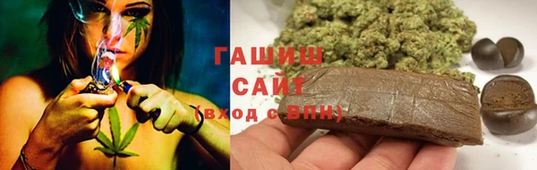 а пвп мука Алексеевка