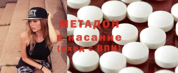 а пвп мука Алексеевка