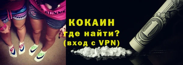 а пвп мука Алексеевка
