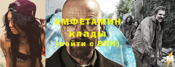 а пвп мука Алексеевка