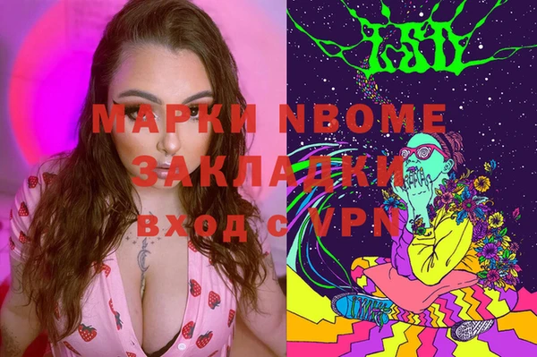 а пвп мука Алексеевка