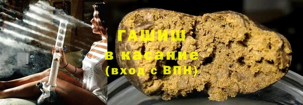 ALPHA-PVP Алзамай