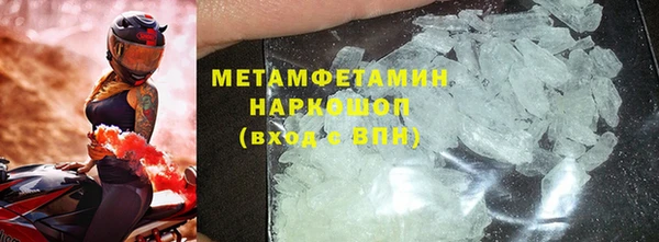 ALPHA-PVP Алзамай