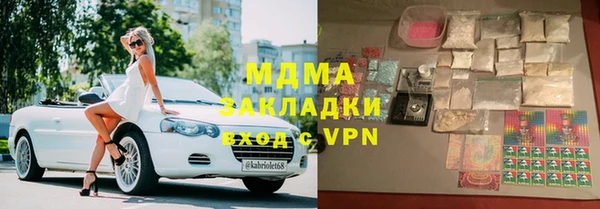 ALPHA-PVP Алзамай