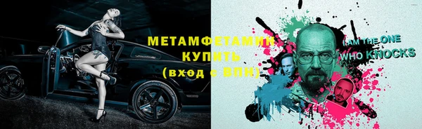 а пвп мука Алексеевка