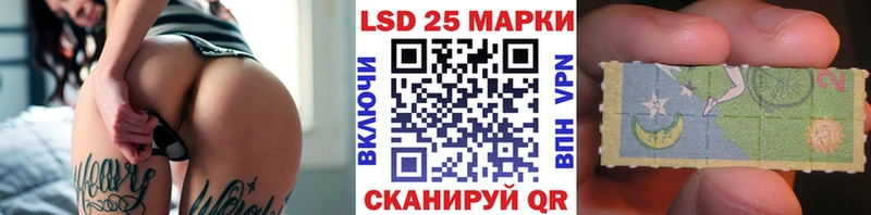 Марки N-bome 1,8мг  Богучар 
